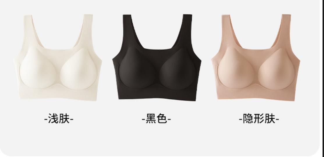 METABIO元氣薄款隱形內衣|METABIO Genki Seamless Bra