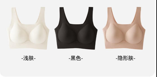 METABIO元氣薄款隱形內衣｜METABIO Genki Seamless Bra